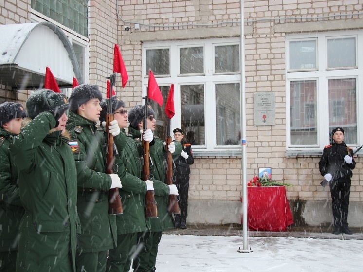 В Тверской области на школе появилась третья мемориальная доска с именем погибшего на СВО ученика