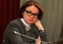 В интервью РБК председатель Банка России Эльвира Набиуллина сказала, что Центробанку стоило начать поднимать ключевую ставку еще весной 2023 года