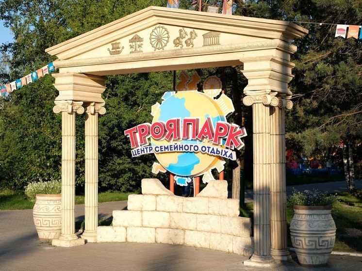 Власти Красноярска требуют снести постройки в «Троя-Парк»