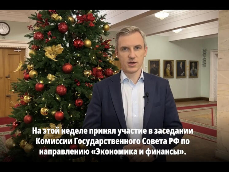 Василий Анохин  рассказал об основных событиях моей рабочей недели