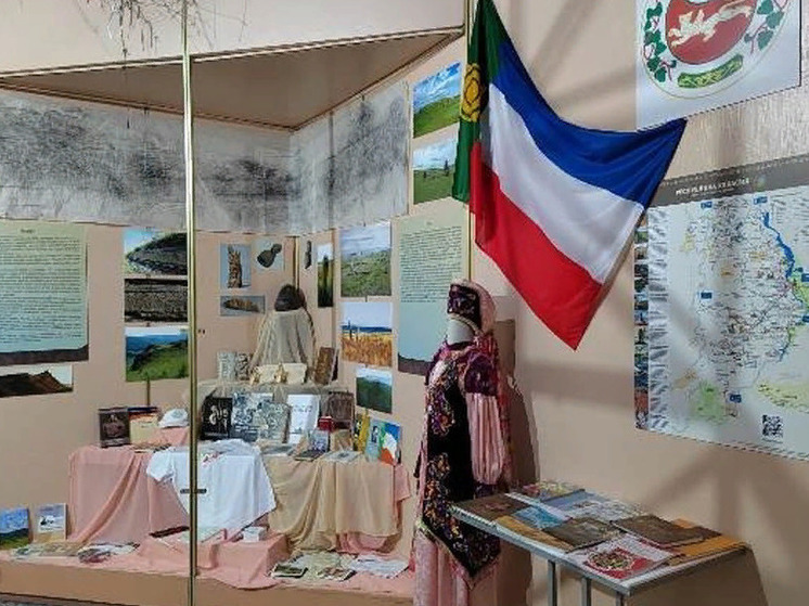 Выставку в Свердловске посвятили истории и культуре Хакасии