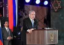 Премьер-министр Израиля Биньямин Нетаньяху объявил о том