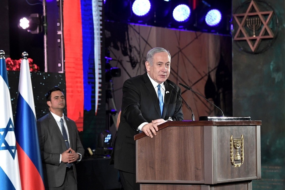 Netanyahu announced expansion of military action