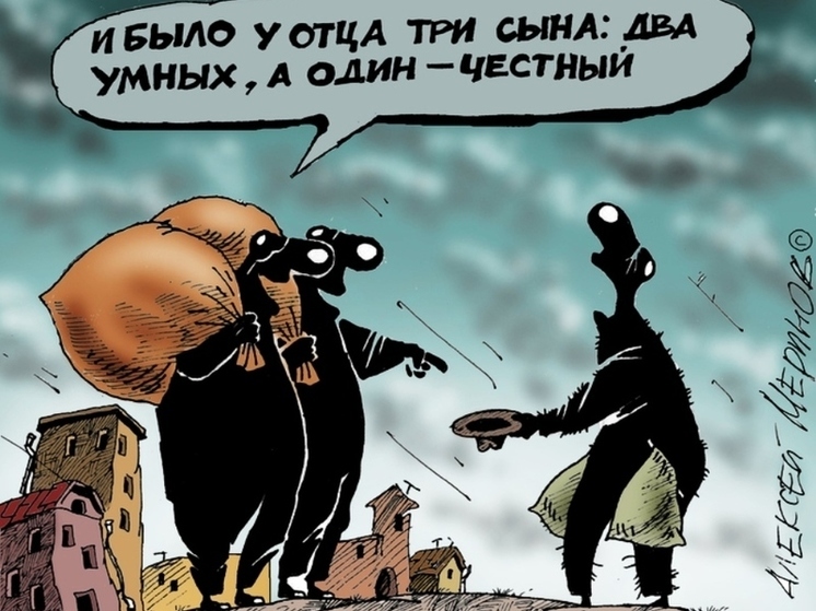 10 анекдотов про рынок