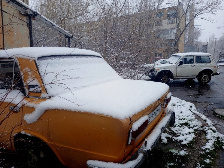 МЧС предупреждает дончан об ухудшении погодных условий