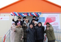 23 декабря в селе Георгиевское Хоринского района Республики Бурятия состоялось торжественное открытие модульного фельдшерско-акушерского пункта