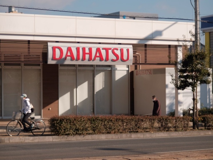 Заводы Daihatsu остановились в Японии из-за скандала с краш-тестами