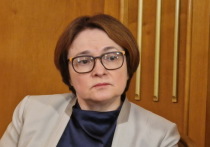 Глава Центробанка РФ Эльвира Набиуллина объяснила причину резкого взлета цен на куриные яйца