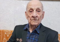 В Омске в 101 год ушел из жизни ветеран Великой Отечественной войны Василий Тропин