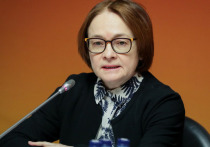 Глава Банка России Эльвира Набиуллина заявила, что ей тяжело комментировать присвоенный ей статус «разрушить года» от издания Politico