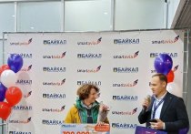 Утром 25 декабря в аэропорту «Байкал» столицы Бурятии встретили 700-тысячного пассажира в торжественной обстановке под чарующую музыку саксофона