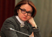 Глава Банка России Эльвира Набиуллина рассказала, почему льготная ипотека не станет экзотикой за счет адресных программ