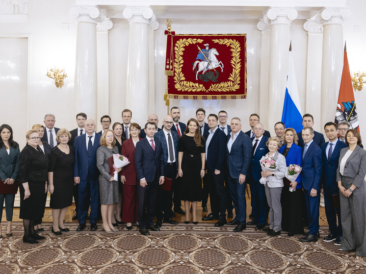 XX Премия Москвы в области медицины: вице-мэр Анастасия Ракова назвала лауреатов этого года0