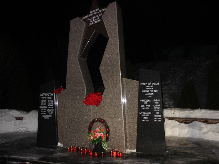 25 декабря в Кинешме пройдёт акция «Свеча памяти», посвящённая вводу советских войск в Афганистан