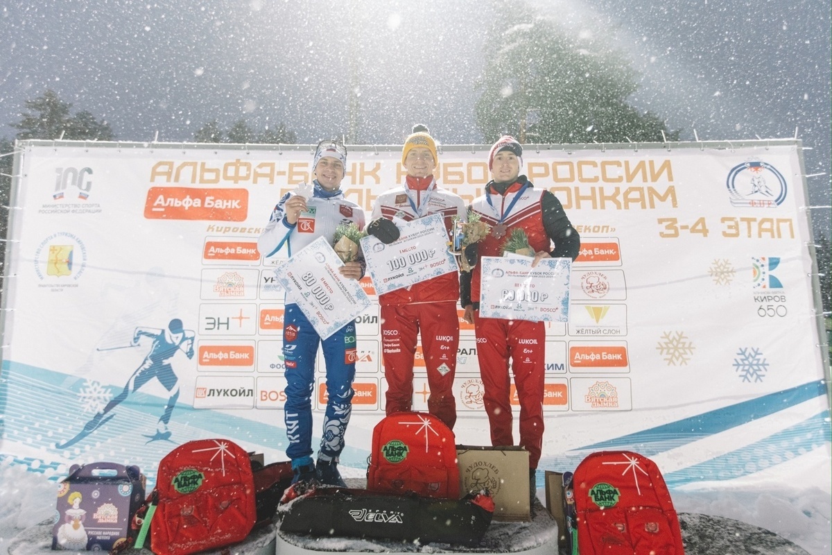 У сборной команды Поморья 14 медалей на четвертом этапе Кубка России по лыжным гонкам