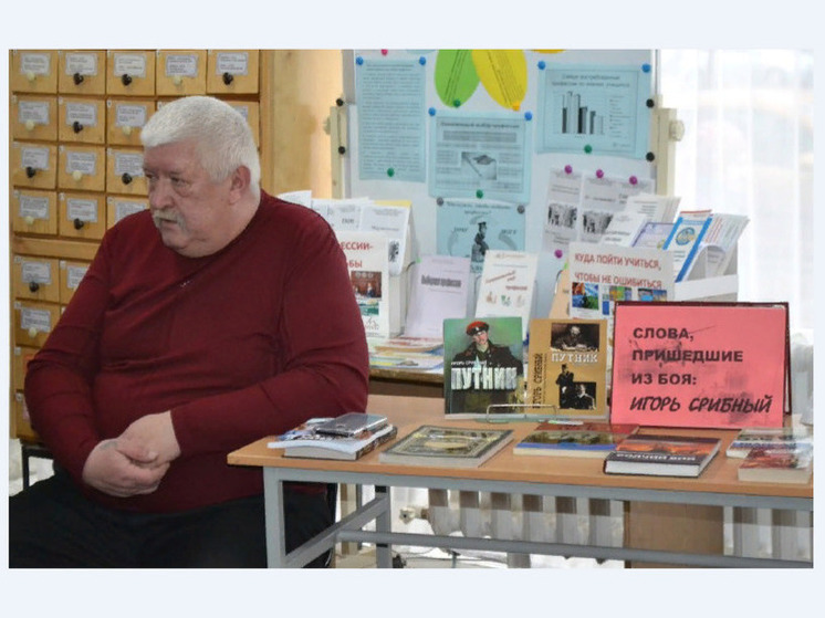 Минераловодский писатель стал лауреатом национальной премии «Имперская культура»