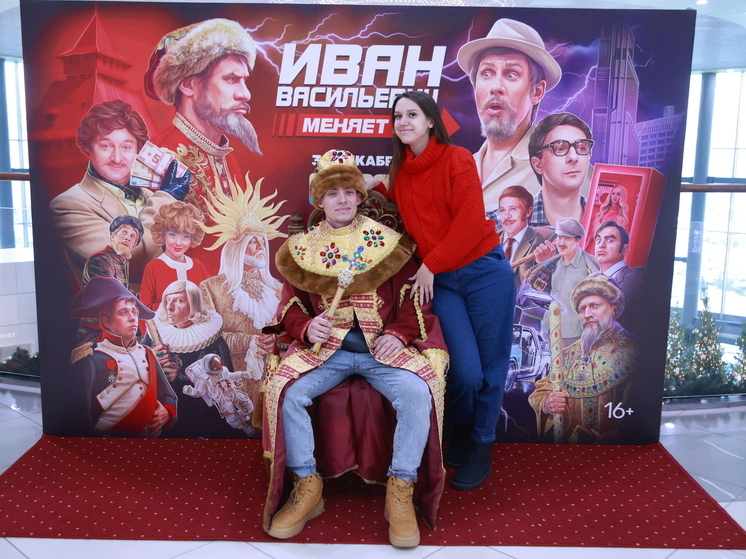 Барнаульцев приглашают примерить на себя образ царя Ивана Васильевича