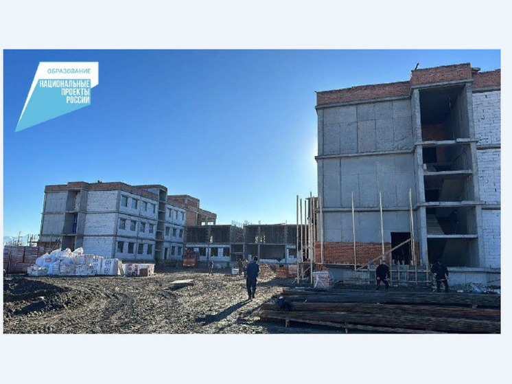 В Ингушетии строят две новые современные школы