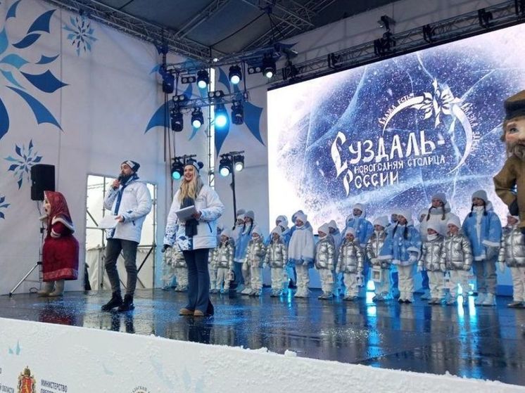 «Ростелеком» стал техническим партнером Новогодней столицы России
