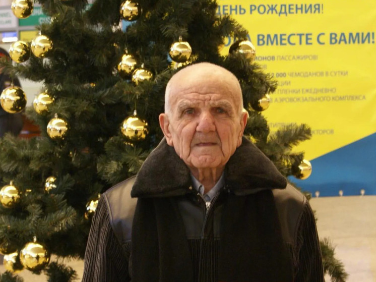 Ветеран из Подмосковья отметил 103 день рождения