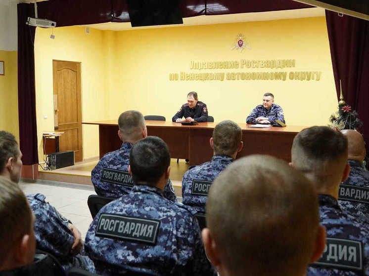 На техконференции в НАО рассмотрели вопросы транспортной безопасности