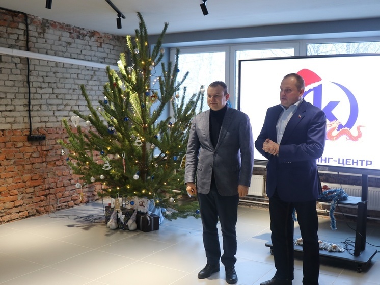 В Кировске открылся современный коворкинг-центр