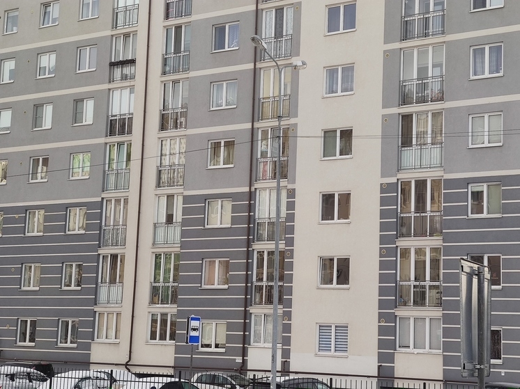 Калининградцам разрешили приватизировать жилье онлайн