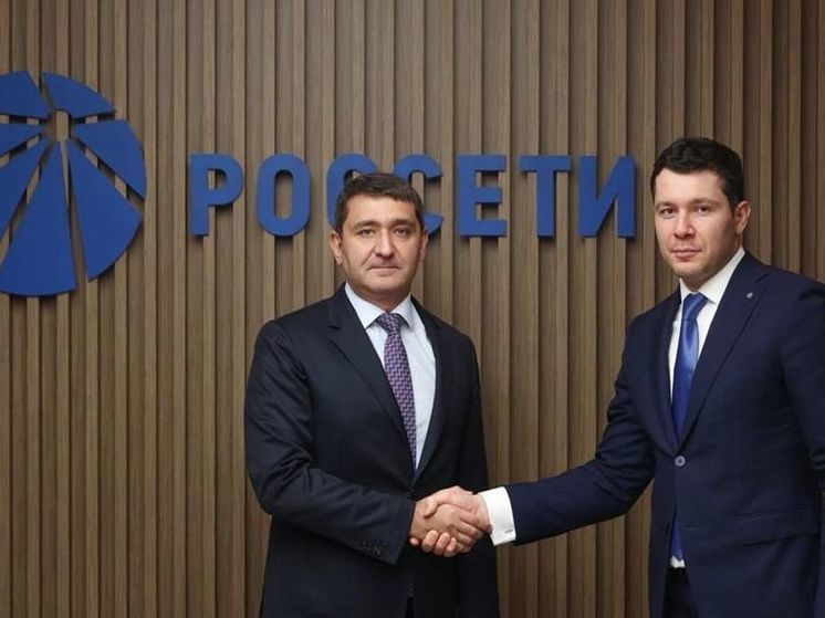 «Россети» вложат 6,3 миллиарда рублей в калининградский энергокомплекс