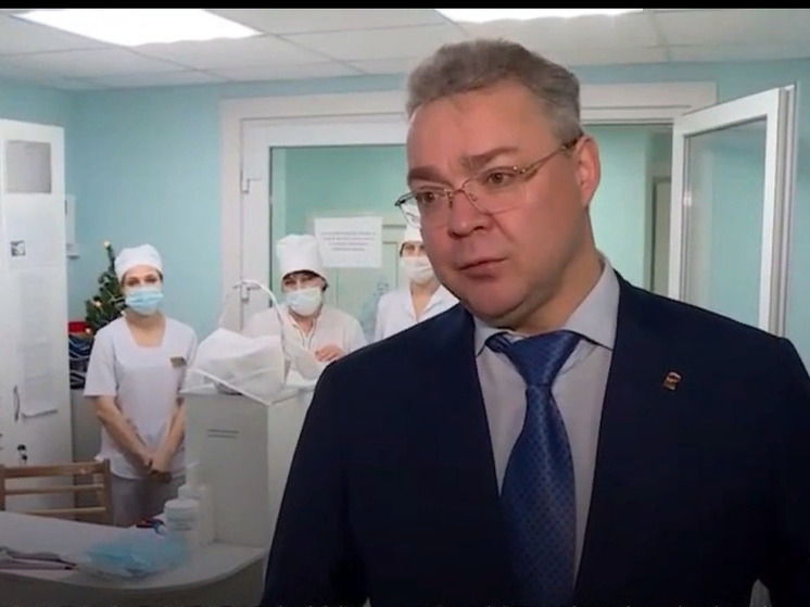 Губернатор Ставрополья навестил бойцов СВО в военном госпитале