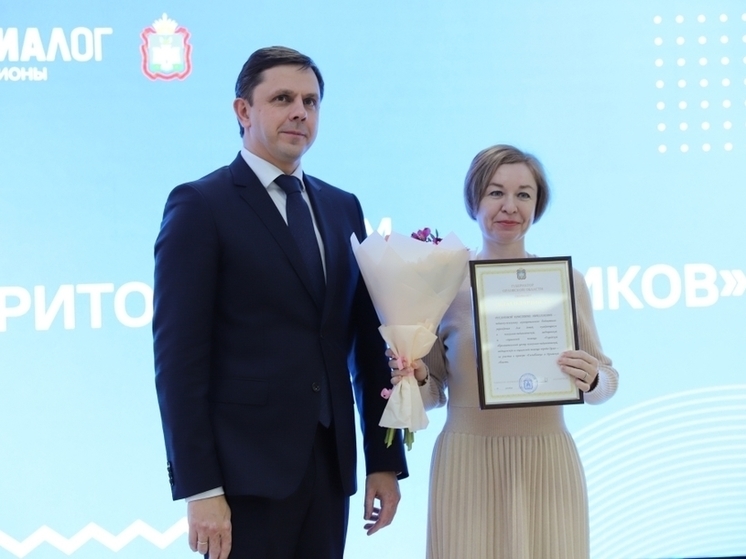В Орле наградили лучших администраторов госпабликов