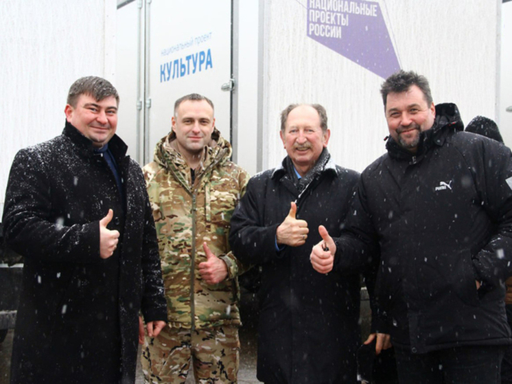 Три района ЛНР поучили автоклубы для работы на отдаленных территориях