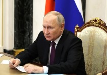 Президент России Владимир Путин заявил, что доля национальных валют в торговле между странами Евразийского экономического союза (ЕАЭС) составляет около 90%
