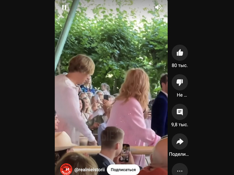 Стало известно, будет ли заведено дело на Пугачеву и Галкина по статье о фейках об армии0