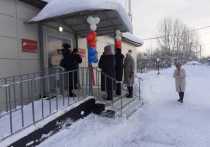 Сегодня в Молодежном Тымовского района открыли современный фельдшерско-акушерский пункт, который смогут посещать жители сразу двух сел