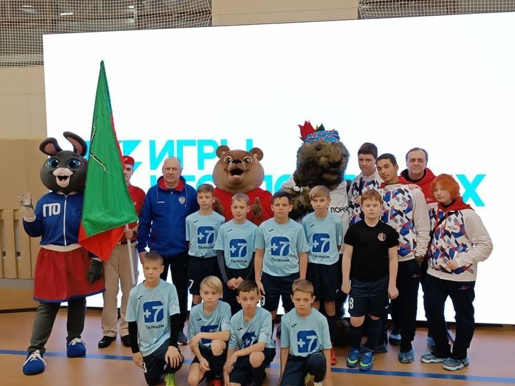 Юные запорожские футболисты приняли участие в "Играх несклоняемых"