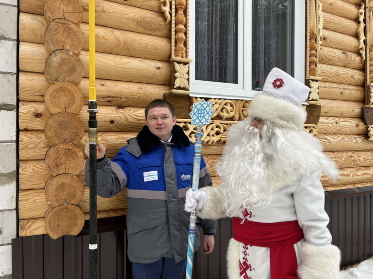 В Сернурском районе газифицирована резиденция Йӱштӧ Кугыза – Марийского Деда Мороза
