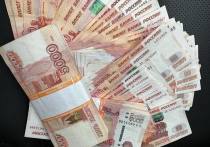 В период с января по октябрь 2023 года банки предоставили северянам кредиты на сумму 132,9 млрд рублей
