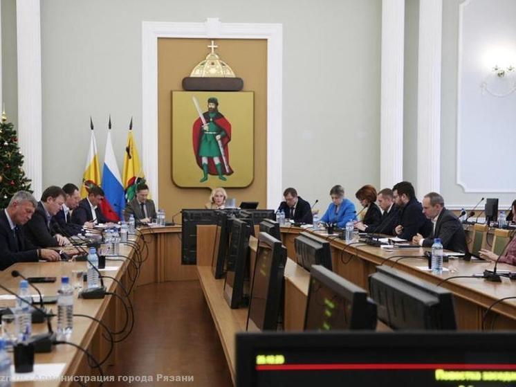 В структуру администрации Рязани внесли изменения