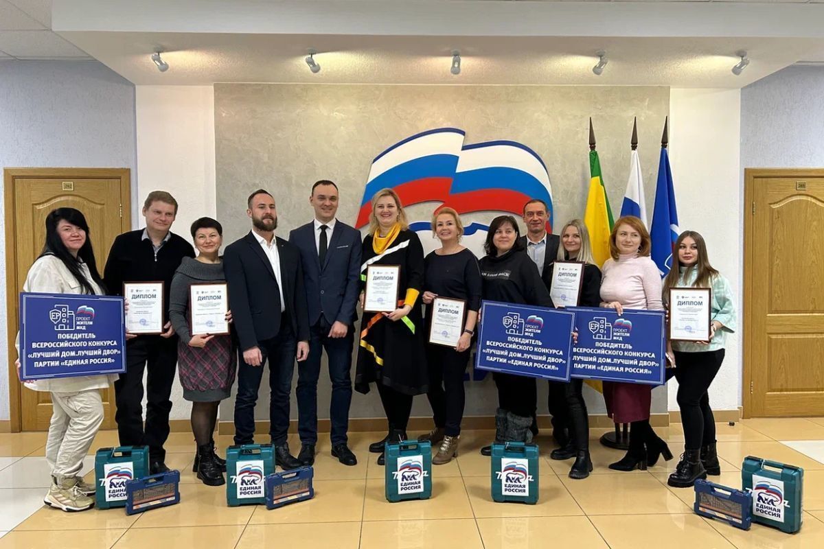 В Пензенской области выбрали лучший дом и лучший двор - МК Пенза