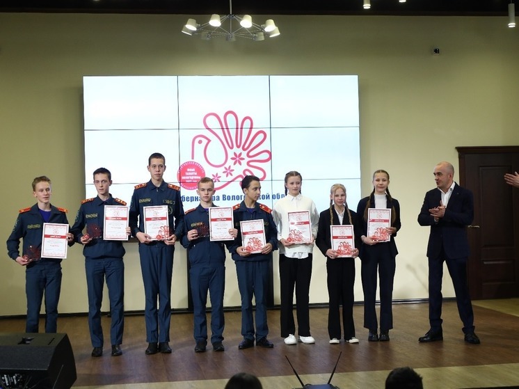 Премия «Юные таланты Вологодчины» вручена 170 школьникам