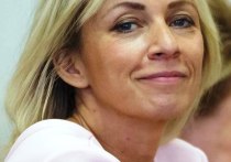 Официальный представитель МИД РФ Мария Захарова сообщила, что Республика Ирландия подает иск в ЕСПЧ к Великобритании из-за "Билля о проблемах в Северной Ирландии"