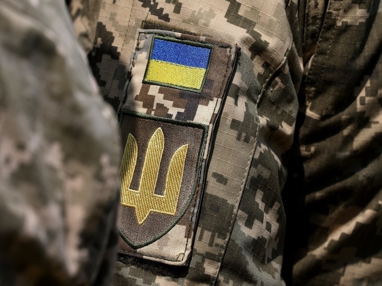 Депутат Рады Костенко: 500 тысяч человек будут мобилизованы на Украине для восполнения потерь ВСУ