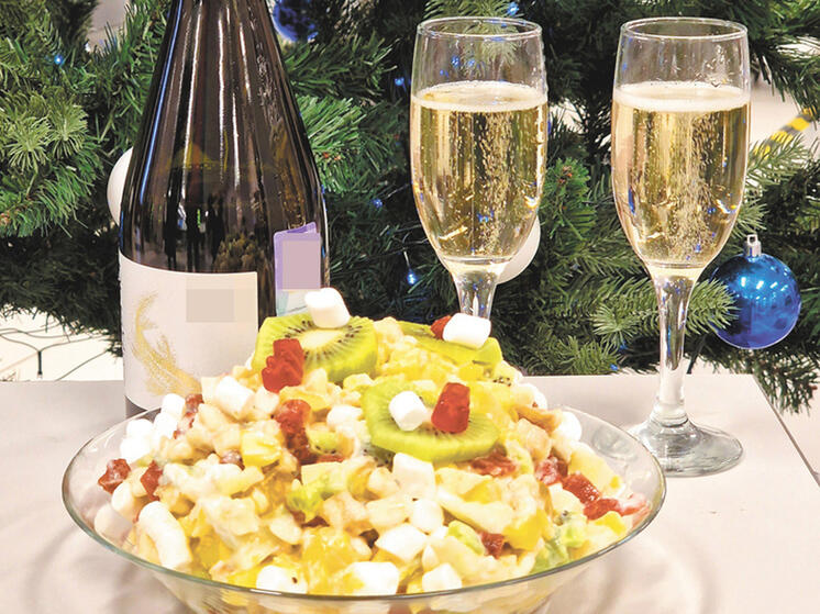 Для фантастического существа и салат должен быть фантастическим