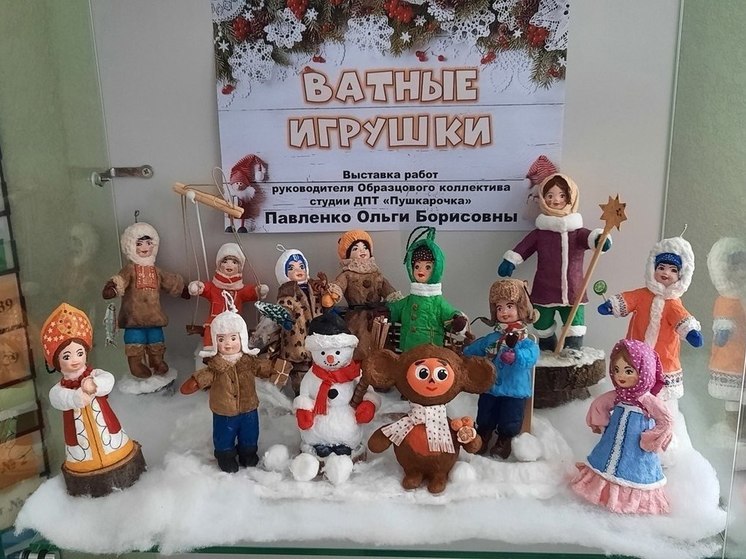 Мастер из Белгородского района создает новогодние игрушки в ретро-стиле СССР