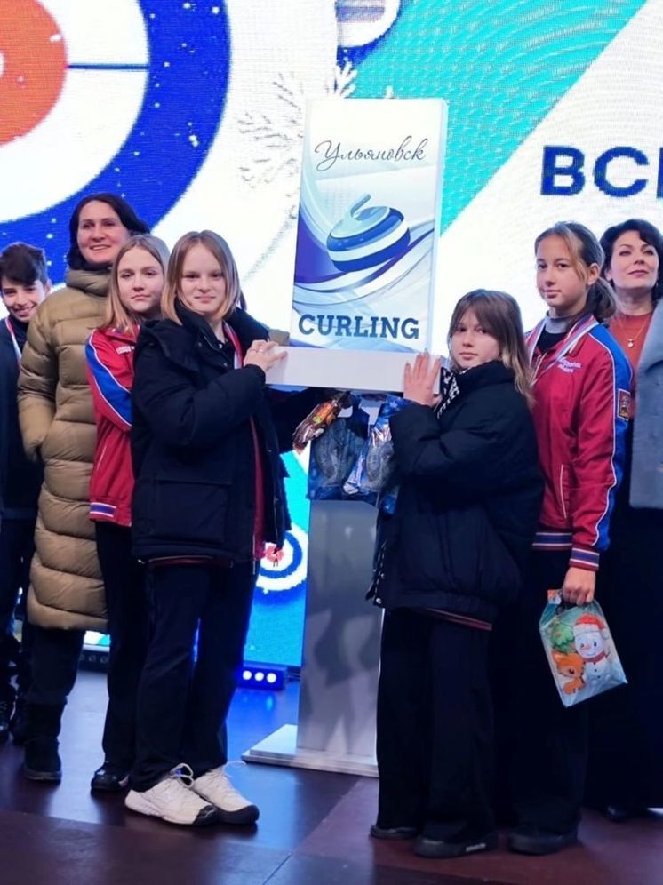 Подмосковные спортсмены победили в детском фестивале по керлингу