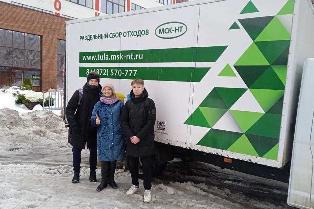 В Тульской области «МСК-НТ» вывез 680 кг «добрых крышечек» на переработку