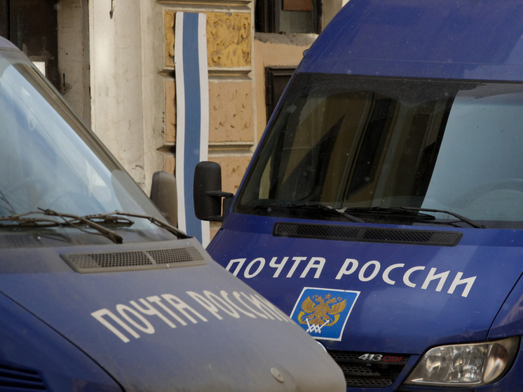 Калининградцам рассказали о работе Почты России в новогодние праздники