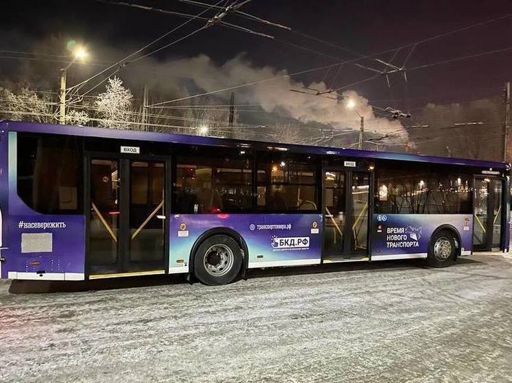 Итоги профилактического мероприятия «Автобус» подвели в Мурманске