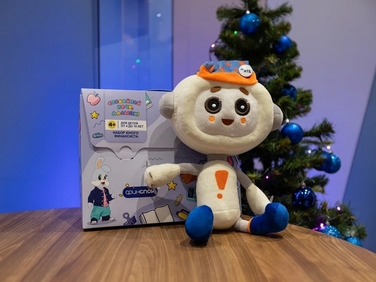 Дед Мороз получил 2,5 тысячи вдохновляющих детских писем в рамках акции «Я – молодец»