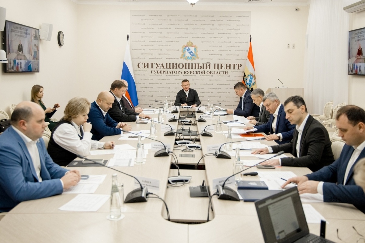 Курский губернатор провёл заседание Совета по стратегическому развитию и проектам
